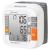 Sencor vérnyomásmérő SBD1470